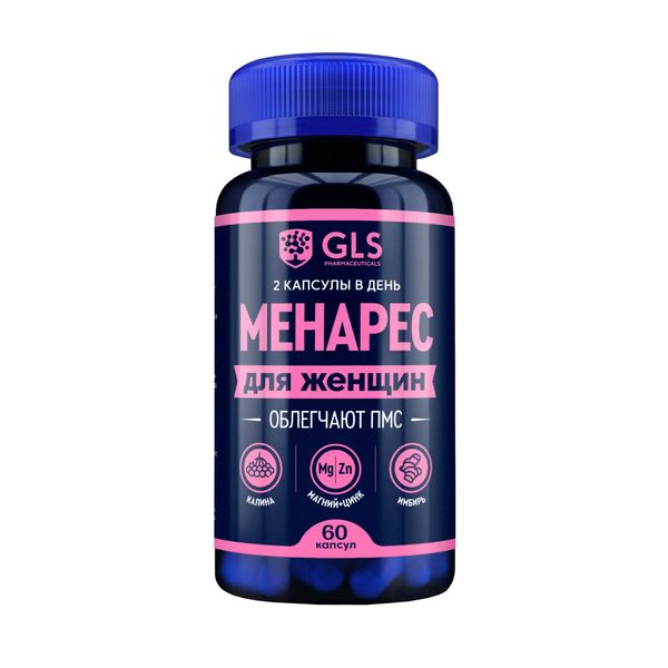Менарес GLS капсулы 430мг 60шт