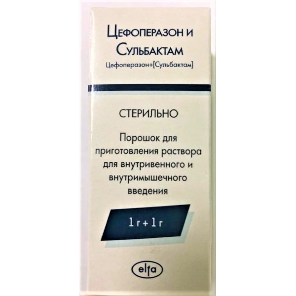 Цефоперазон+Сульбактам порошок для приг. раствора для в/в и в/м введ. фл. 1000мг+1000мг 2г фото №3