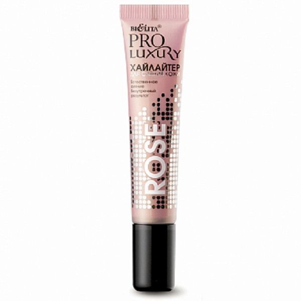 Хайлайтер для сияния кожи тон Rose Pro Luxury Белита 15мл