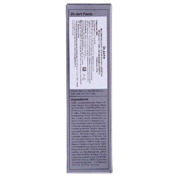 BB-крем омолаживающий silver label PA++ SPF35 Dr.Jart+ 40мл фото №4