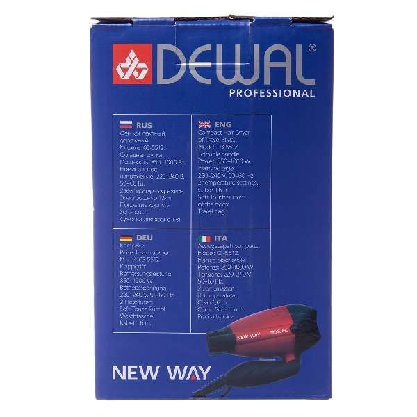 Фен дорожный складной красный New Way Dewal фото №3