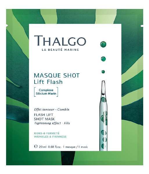 Маска-экспресс интенсивный лифтинг омолаживающая Thalgo/Тальго 20мл фото №2