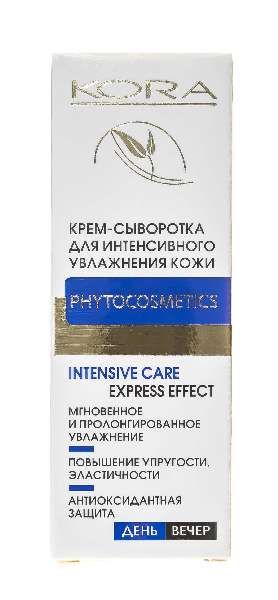 Крем-сыворотка для интенс. увл. обезв. кожи Кора 30мл фото №5