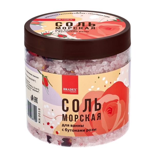 Соль морская для ванны с бутонами розы Cosmetics Bradex/Брадекс 600г