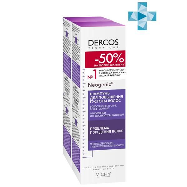 Набор Vichy/Виши Dercos Neogenic: Шампунь для повышения густоты волос 200мл 2шт