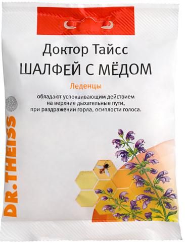 Шалфей и мед Dr.Theiss/Др.Тайсс леденцы пак. 50г