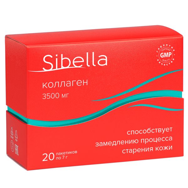 Коллаген Sibella/Сибелла порошок для приг. раствора для приема внутрь 7г 20шт