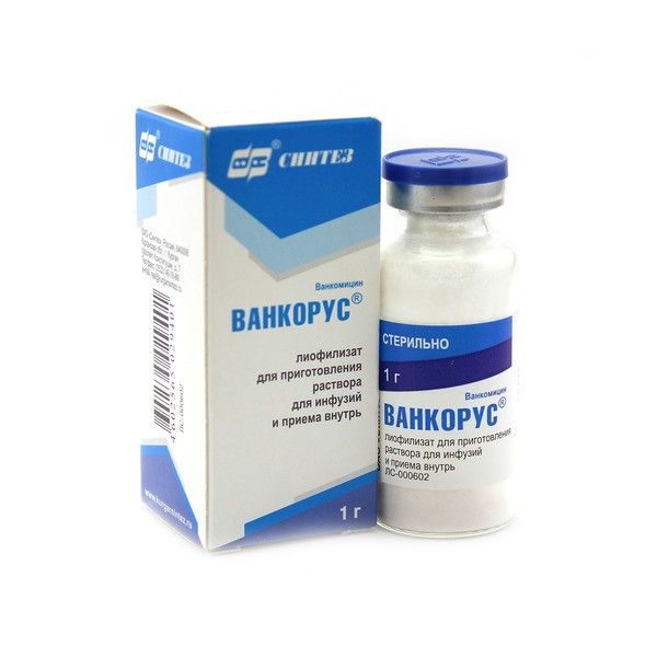 Ванкорус порошок для приг. раствора для инфузий и приема внутрь 1000мг