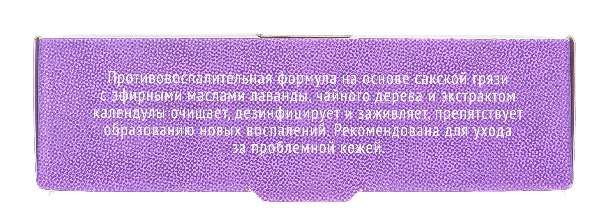 Мыло на основе грязи сакского озера anti-акне дом природы med formula 100 г фото №4