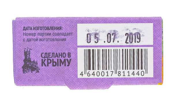 Мыло на основе грязи сакского озера anti-акне дом природы med formula 100 г фото №3