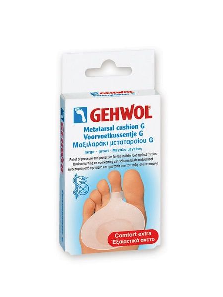 Гель-подушка под пальцы защитная большой G Gehwol/Геволь 1пара