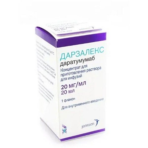 Дарзалекс концентрат для приг. раствора для инфузий 20мг/мл 20мл
