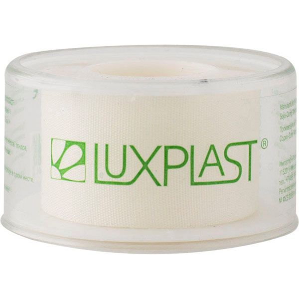 Лейкопластырь фиксирующий на шелковой основе Luxplast/Люкспласт 2,5cм х 500см
