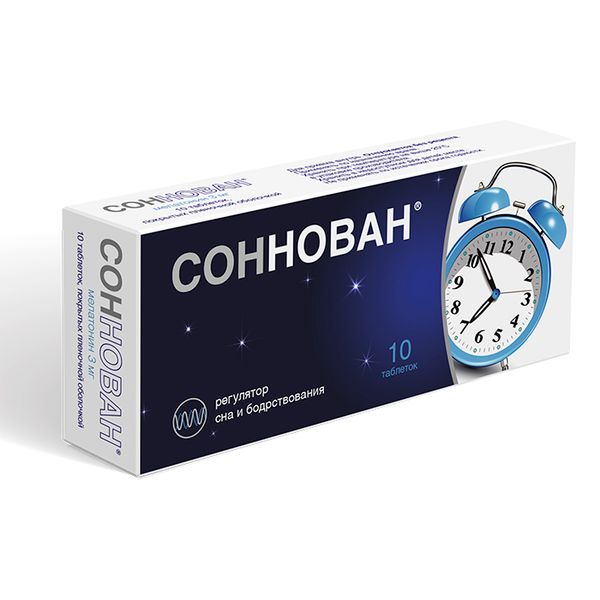 Соннован таблетки п/о плен. 3мг 10шт Соннован таблетки п/о плен. 3мг 10шт