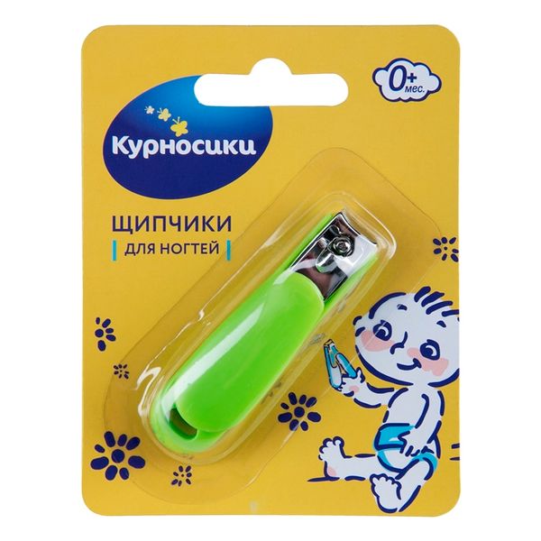 Щипчики для ногтей Курносики (19544) фото №2