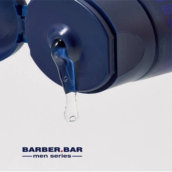 Шампунь активатор роста волос Barber.bar 200мл фото №2