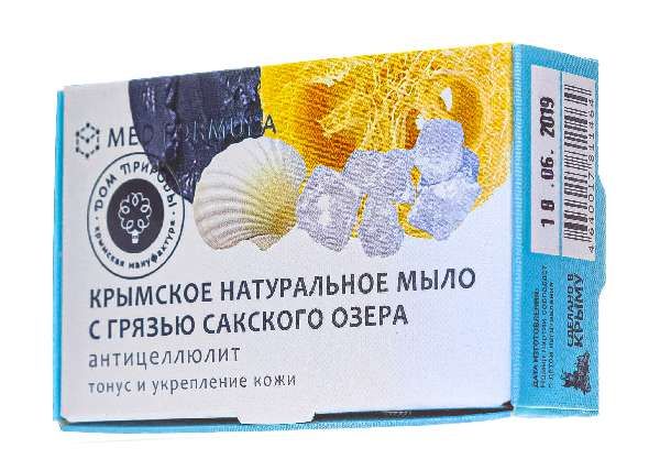 Мыло на основе грязи сакского озера антицеллюлит дом природы med formula 100 г