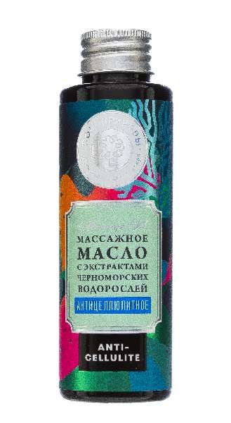 Массажное масло антицеллюлитное с экстр. черноморских водорослей дом природы anti-cellulite 100г