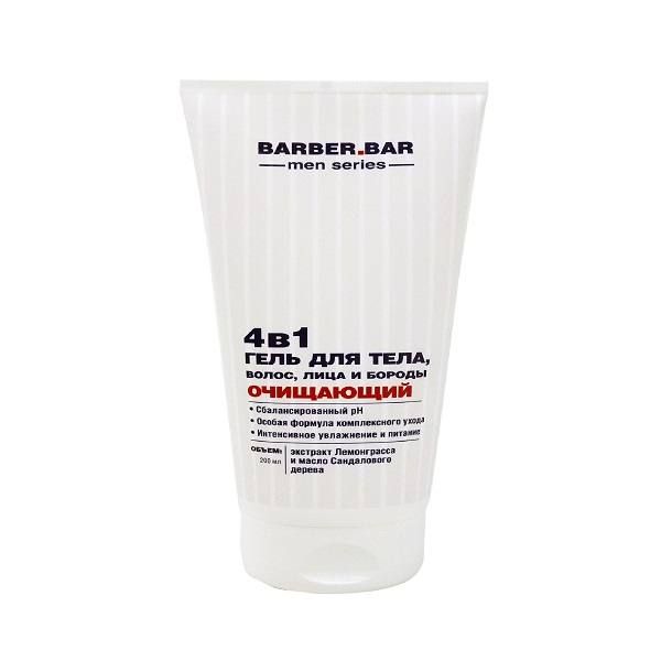 Гель для тела, Barber.bar волос, Barber.bar лица и бороды 4 в 1 Очищающий , Barber.bar 200 мл