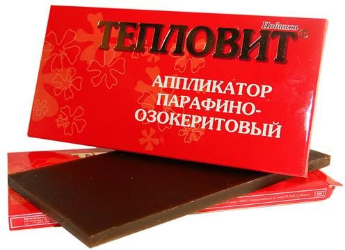 Апликатор парафино-озокеритовый согревающий Тепловит 55г Апликатор парафино-озокеритовый согревающий Тепловит 55г