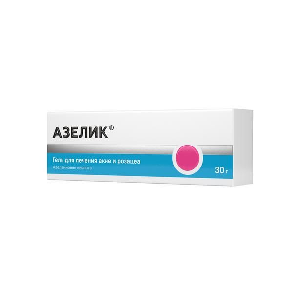Азелик гель для наружного применения 15% 30г
