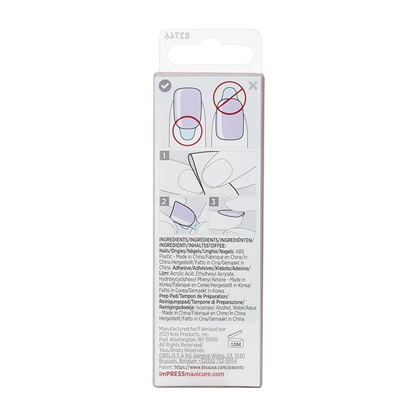 Лак твердый однотонный Нежно-лиловый длина короткая Impress Manicure Color Kiss