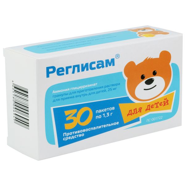 Реглисам для детей гранулы для приг. раствора для приема внутрь пак. 25мг 1,3г 30шт фото №2