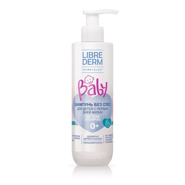 Шампунь для новорожденных, младенцев и детей без слез Baby Librederm/Либридерм фл. 250мл Шампунь для новорожденных, младенцев и детей без слез Baby Librederm/Либридерм фл. 250мл