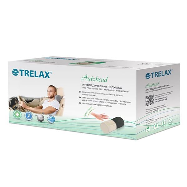 Подушка под голову на автомобильное сидение Trelax/Трелакс Autohead П16 серый, 12х27 см фото №2