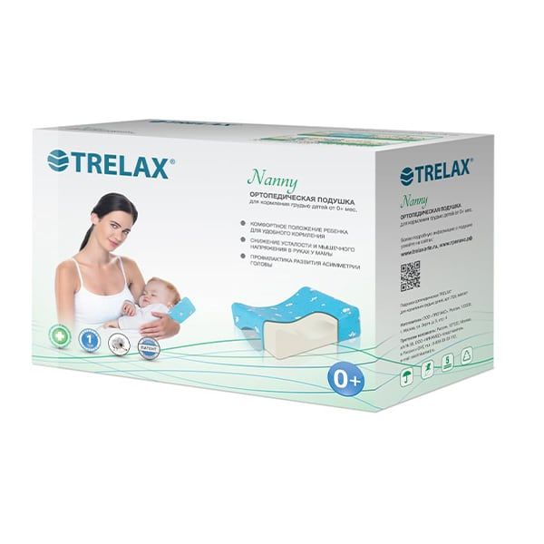 Подушка ортопедическая для кормления грудью Trelax/Трелакс Nanny П29, 15х19см фото №2