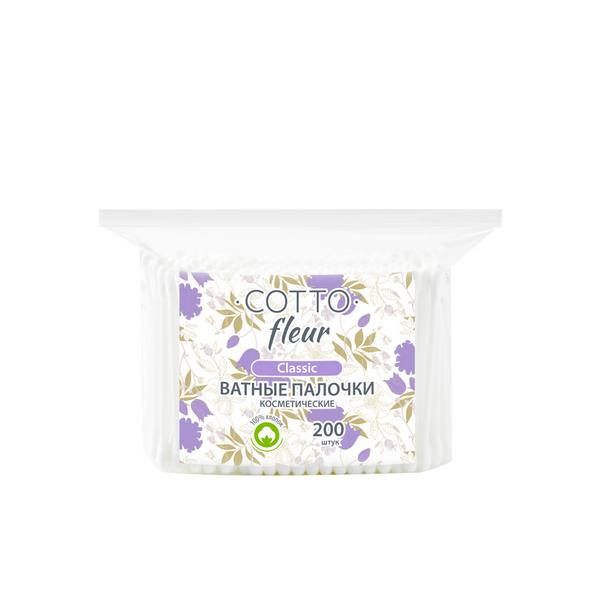 Ватные палочки Classic Fleur Cotto пакет 200шт