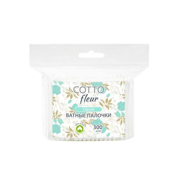 Ватные палочки Classic Fleur Cotto 300шт