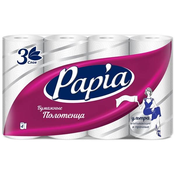Полотенца бумажные белые трёхслойные Papia 4шт