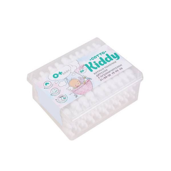 Ватные палочки детские Kiddy Cotto 60шт