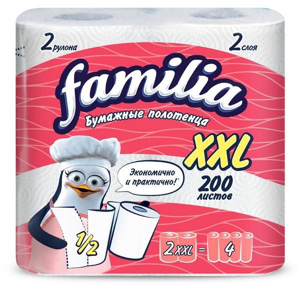 Полотенца бумажные белые двухслойные Familia 2шт р.XXL