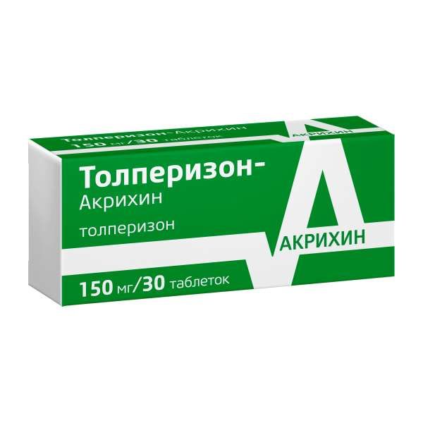 Толперизон-Акрихин таблетки п/о плен. 150мг 30шт фото №3 Толперизон-Акрихин таблетки п/о плен. 150мг 30шт фото №3