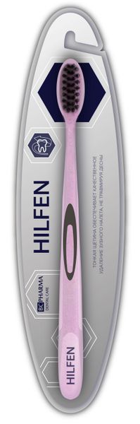 Щетка зубная средней жесткости с черной щетиной розовая Hilfen/Хилфен Щетка зубная средней жесткости с черной щетиной розовая Hilfen/Хилфен