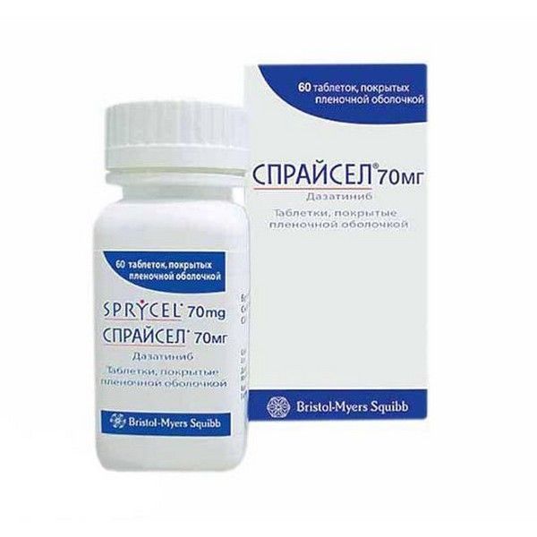 Спрайсел таблетки п/о плен. 70мг 60шт 