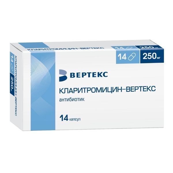 Кларитромицин-Вертекс капсулы 250мг 14шт