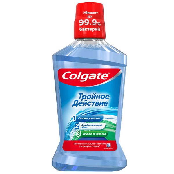 Ополаскиватель для полости рта тройное действие Colgate/Колгейт 500мл