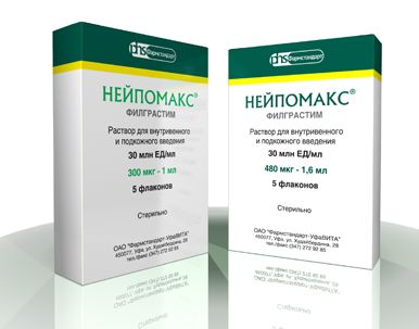 Нейпомакс раствор для в/в и п/к введения 30млн.МЕ/мл 1мл 5шт