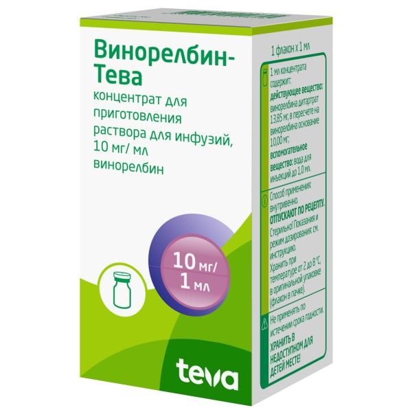 Винорелбин-Тева концентрат для приг. раствора для инфузий 10мг/мл 1мл