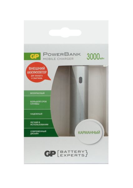 Аккумулятор электрический карманный 3.8В GP/ДжиПи 3000мАч