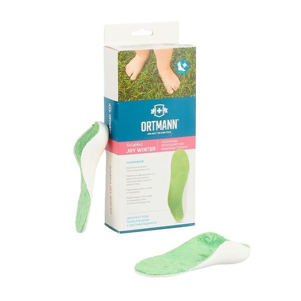 Стельки ортопедические Ortmann/Ортманн SolaMed Joy Winter AY0092 зеленый,р.23/24 фото №2