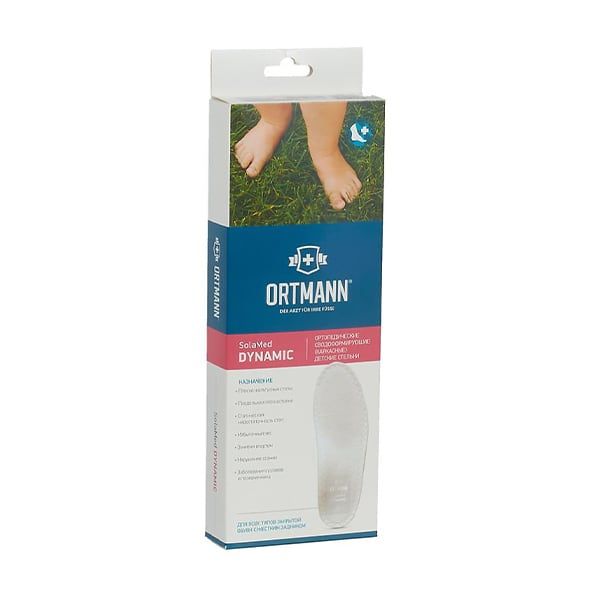 Стельки ортопедические Ortmann/Ортманн SolaMed Dynamic KAX1433 белый,р.34 фото №7