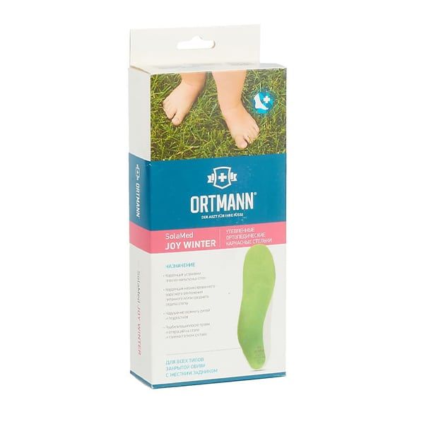 Стельки ортопедические Ortmann/Ортманн SolaMed Joy Winter AY0092 зеленый,р.27/28 фото №5