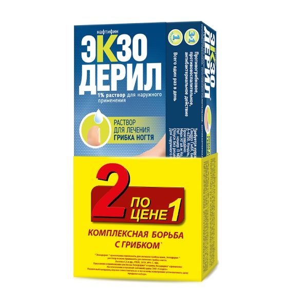 Экзодерил раств. для наруж. прим+крем 1% 10мл+15г Экзодерил раств. для наруж. прим+крем 1% 10мл+15г
