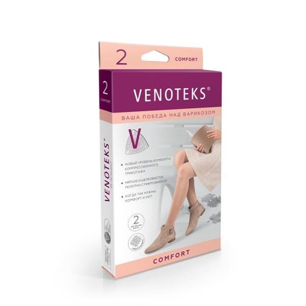 Колготки компрессионные 2C302 класс компрессии 2 бежевый Venoteks/Венотекс р.XL