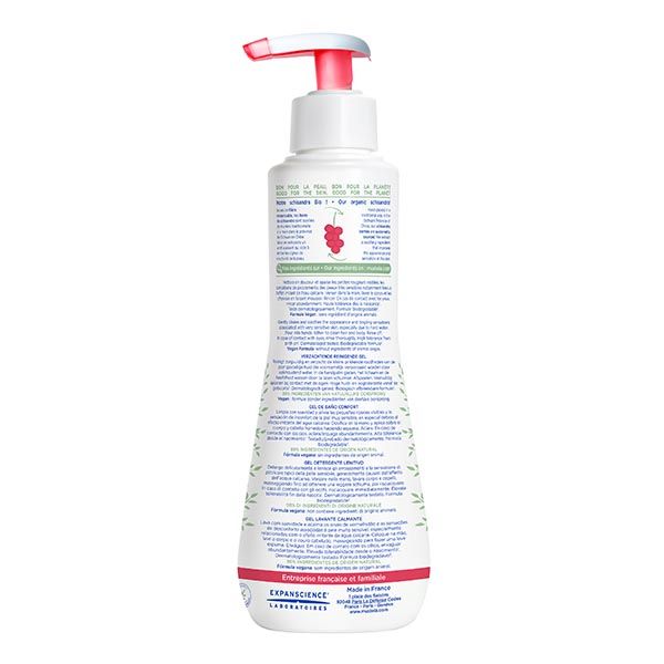Гель для купания успокаивающий Mustela/Мустела фл. 300мл