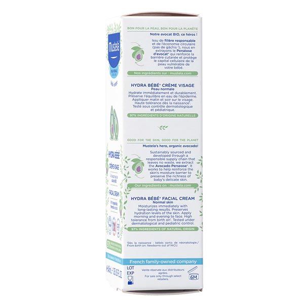Увлажняющий крем для лица hydra bebe Мустела (Mustela) 40 мл